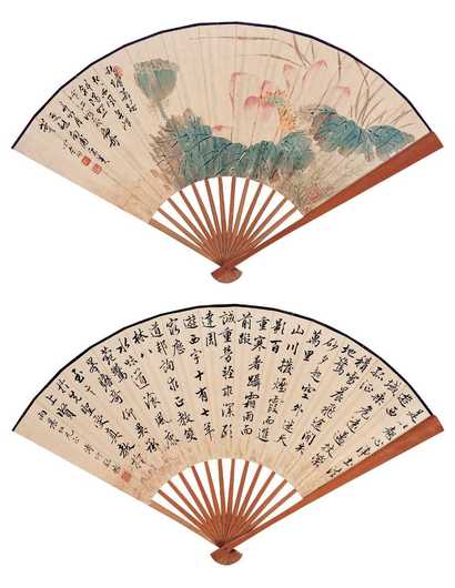 溥心畬 秋塘萧瑟图 成扇